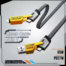 4-in-1 Fast Charging Cable 65W PD QC with Multiple Connectors for Android iPhone - USB-C to Lightning/Micro USB/Type-C Adapter